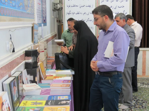 دومین دوره تربیت آموزشگران دروس تعلیم و تربیت اسلامی