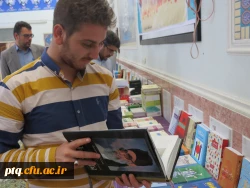 دومین دوره تربیت آموزشگران دروس تعلیم و تربیت اسلامی