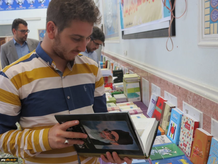 دومین دوره تربیت آموزشگران دروس تعلیم و تربیت اسلامی