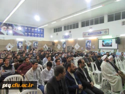 بزرگداشت هفته بسیج با حضور حجت الاسلام والمسلمین احتشام امام جمعۀ موقت کاشان در پردیس آیت الله طالقانی(ره) قم برگزار گردید.