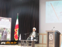 به مناسبت سالروز ولادت حضرت ختمی مرتبت محمد مصطفی صلی الله علیه و آله و امام صادق علیه السلام (هفته وحدت) و 16 آذر (روز دانشجو) مراسمب در پردیس آیت الله طالقانی(ره) با حضور حجت الاسلام ذوالنوری نمایند مردم قم در مجلس شورای اسلامی برگزار گردید.