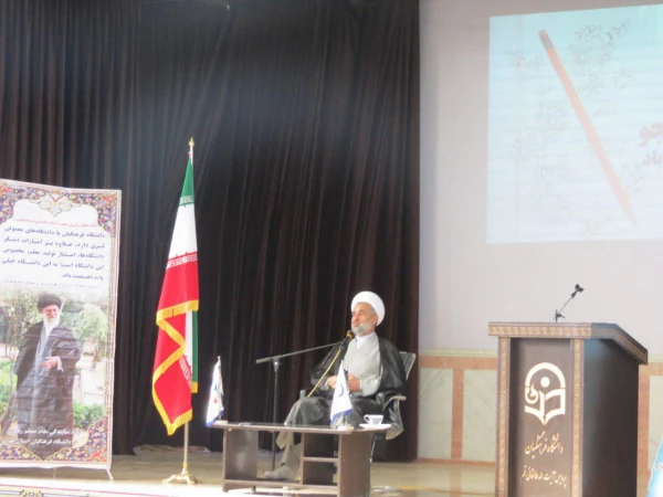 به مناسبت سالروز ولادت حضرت ختمی مرتبت محمد مصطفی صلی الله علیه و آله و امام صادق علیه السلام (هفته وحدت) و 16 آذر (روز دانشجو) مراسمب در پردیس آیت الله طالقانی(ره) با حضور حجت الاسلام ذوالنوری نمایند مردم قم در مجلس شورای اسلامی برگزار گردید.