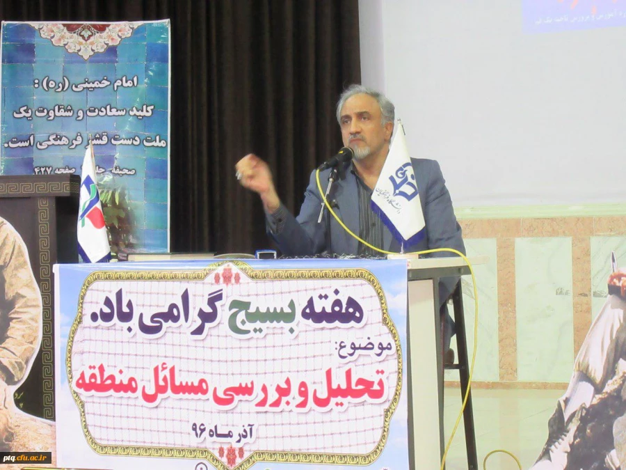 به مناسبت سالروز ولادت حضرت ختمی مرتبت محمد مصطفی صلی الله علیه و آله و امام صادق علیه السلام (هفته وحدت) و 16 آذر (روز دانشجو) مراسم باشکوهی در روز دوشنبه 96/9/13 با حضور استادان و کارکنان و دانشجویان پردیس آیت الله طالقانی قم برگزار شد.
در این مراسم پس