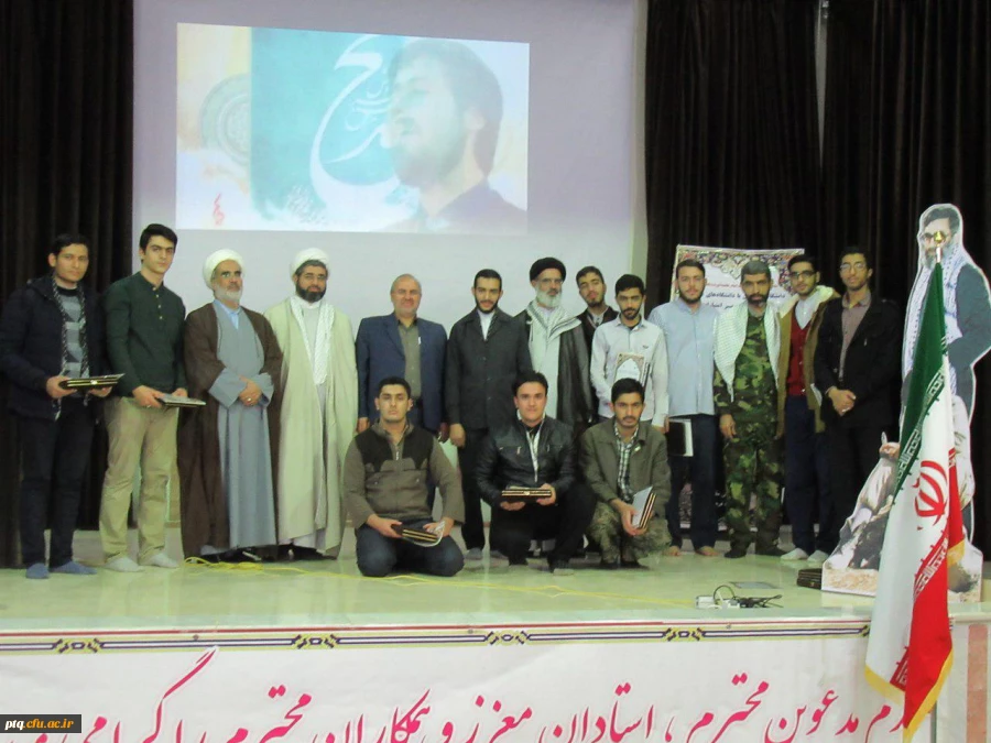 به مناسبت سالروز ولادت حضرت ختمی مرتبت محمد مصطفی صلی الله علیه و آله و امام صادق علیه السلام (هفته وحدت) و 16 آذر (روز دانشجو) مراسم باشکوهی در روز دوشنبه 96/9/13 با حضور استادان و کارکنان و دانشجویان پردیس آیت الله طالقانی قم برگزار شد.
در این مراسم پس