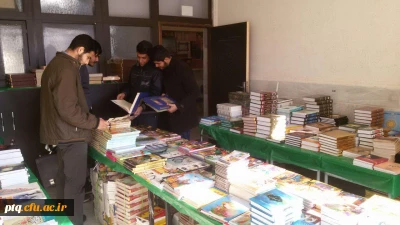 برگزاری نمایشگاه کتاب در پردیس آیت الله طالقانی