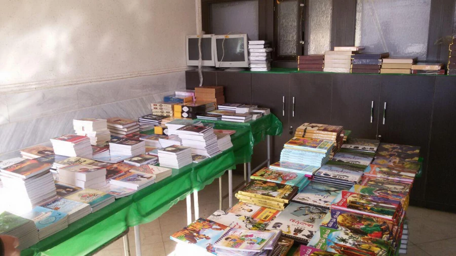 نمایشگاه کتاب