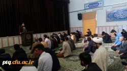 محکومیت سخنان ترامپ