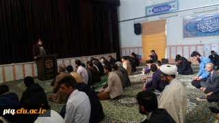 محکومیت اقدام رئیس جمهور آمریکا دربه رسمیت شناختن قدس به عنوان پایتخت رژیم اشغالگرقدس توسط دانشجویان پردیس آیت الله طالقانی