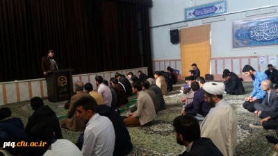 محکومیت اقدام رئیس جمهور آمریکا دربه رسمیت شناختن قدس به عنوان پایتخت رژیم اشغالگرقدس توسط دانشجویان پردیس آیت الله طالقانی