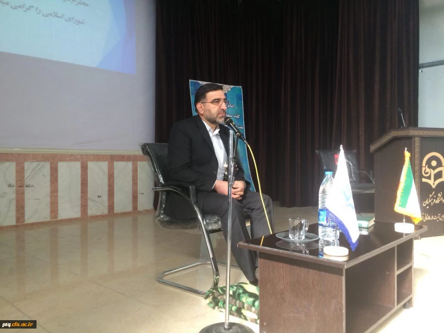 حضور نماینده مجلس درپردیس