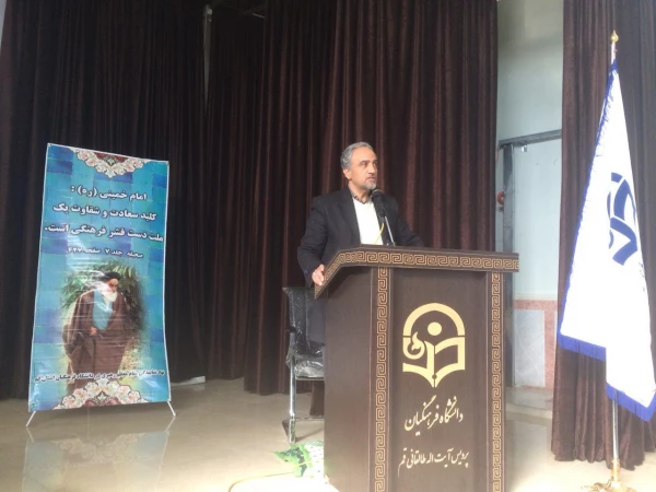 حضور نماینده مجلس درپردیس