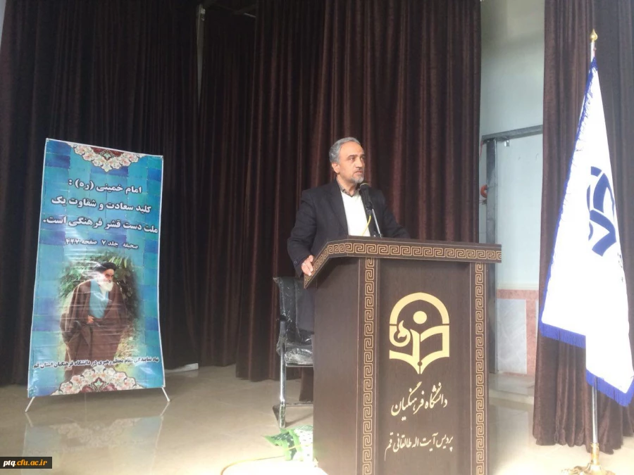 حضور نماینده مجلس درپردیس