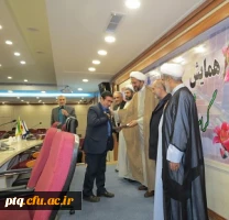 همایش هفته پژوهش