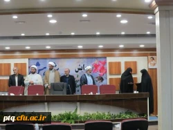 همایش هفته پژوهش