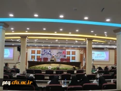 همایش هفته پژوهش