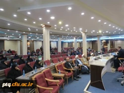 همایش هفته پژوهش