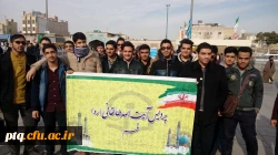 راه پیمایی 9دی