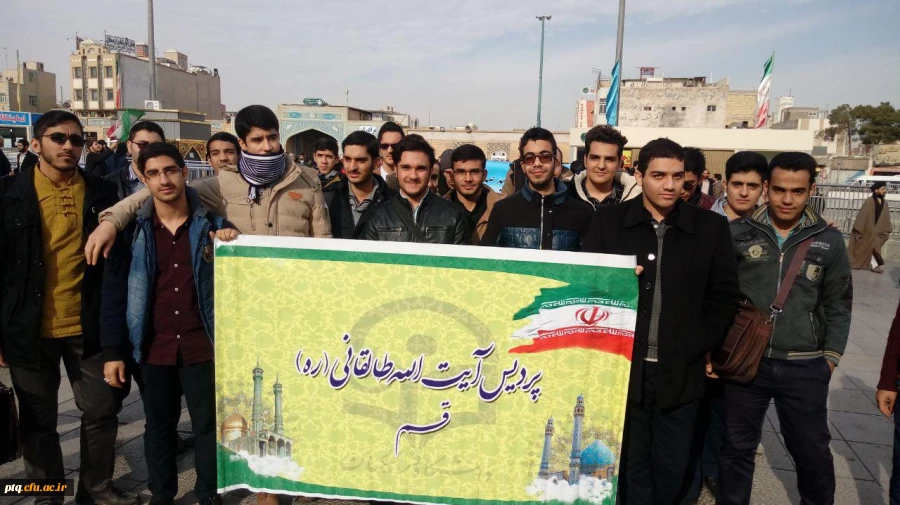 راه پیمایی 9دی