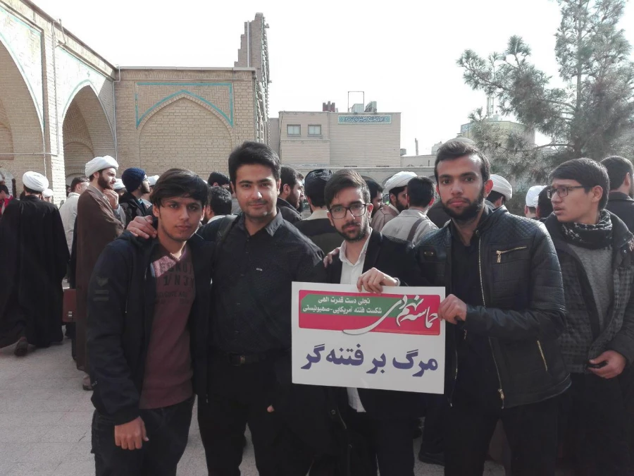 راه پیمایی 9دی