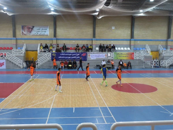 مسابقات فوتسال جام وحدت حوزه ودانشگاه
