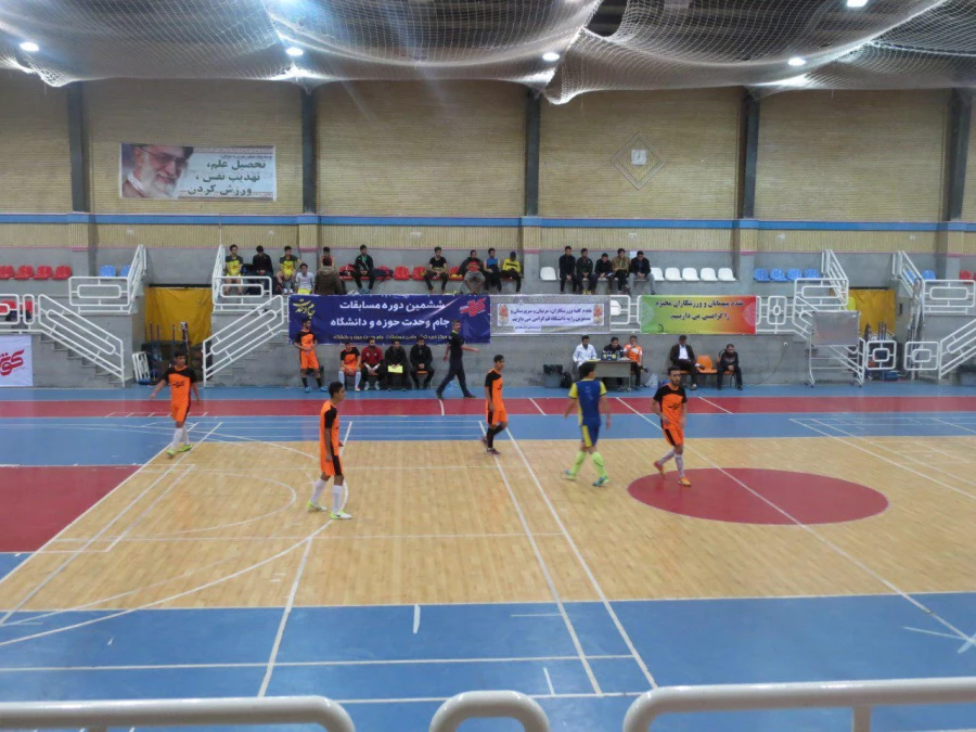 مسابقات فوتسال جام وحدت حوزه ودانشگاه