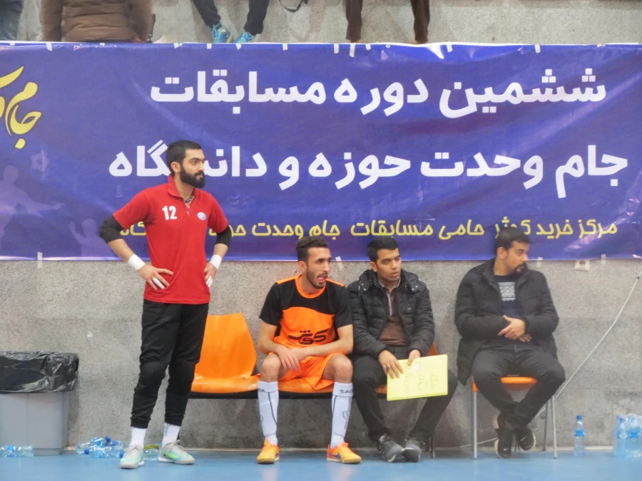 مسابقات فوتسال جام وحدت حوزه ودانشگاه