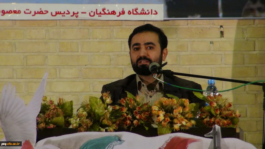 همایش بزرگداشت دهه بصیرت