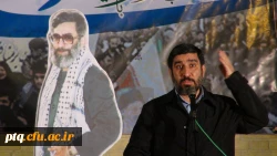 همایش بزرگداشت دهه بصیرت