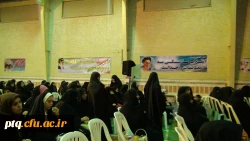 همایش بزرگداشت دهه بصیرت