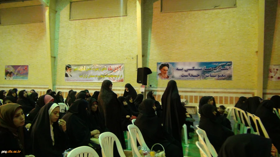 همایش بزرگداشت دهه بصیرت