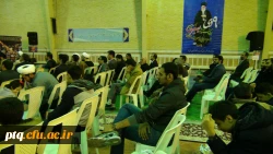 همایش بزرگداشت دهه بصیرت