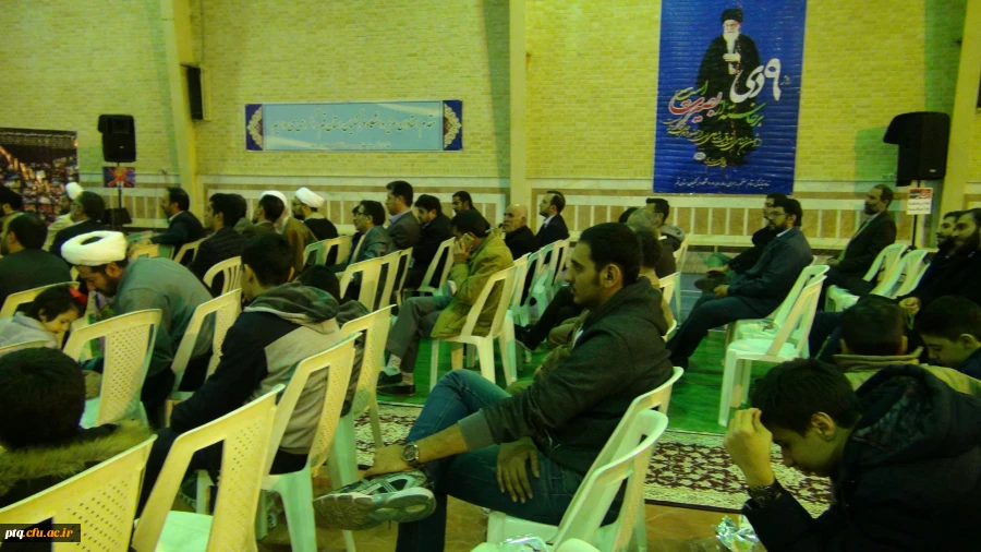 همایش بزرگداشت دهه بصیرت