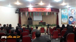 همایش مدیران میزبان فارغ التحصیلان دانشگاه فرهنگیان