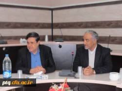 نشست ریاست دانشگاه فرهنگیان