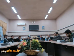 نشست ریاست دانشگاه فرهنگیان