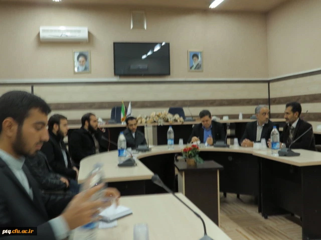 نشست ریاست دانشگاه فرهنگیان