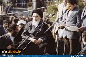 دهه فجر انقلاب اسلامی