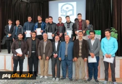 تجلیل از منتخبین