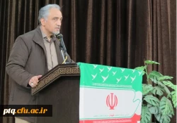 تجلیل از منتخبین