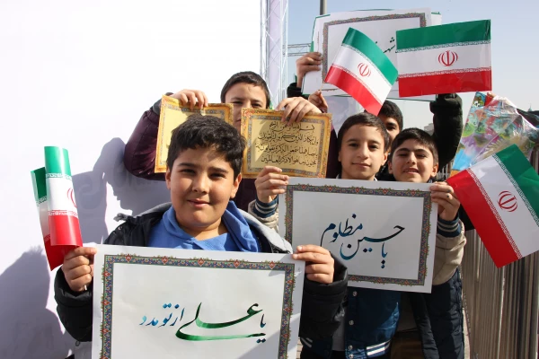 حماسه تماشایی