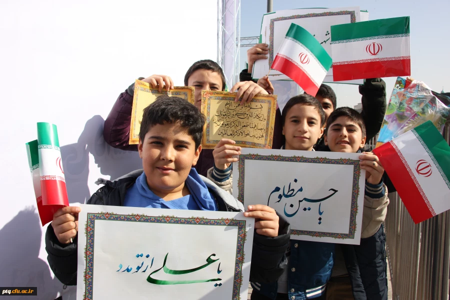 حماسه تماشایی