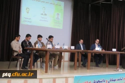 انجمن علمی آموزش زبان عربی