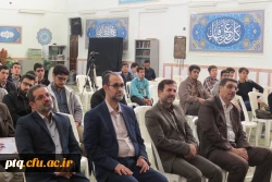 انجمن علمی آموزش زبان عربی