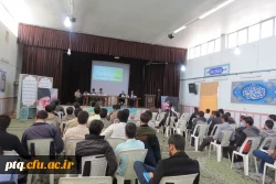 انجمن علمی آموزش زبان عربی