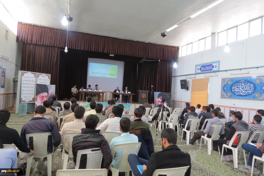 انجمن علمی آموزش زبان عربی