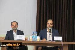 انجمن علمی آموزش زبان عربی