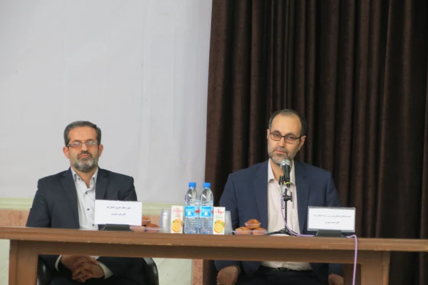 انجمن علمی آموزش زبان عربی