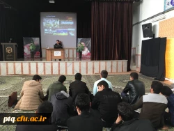 همایش پیشگیری از آسیب های اجتماعی