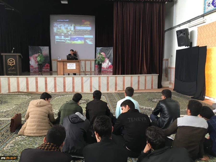 همایش پیشگیری از آسیب های اجتماعی