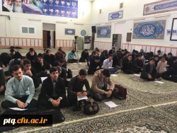 همایش پیشگیری از آسیب های اجتماعی